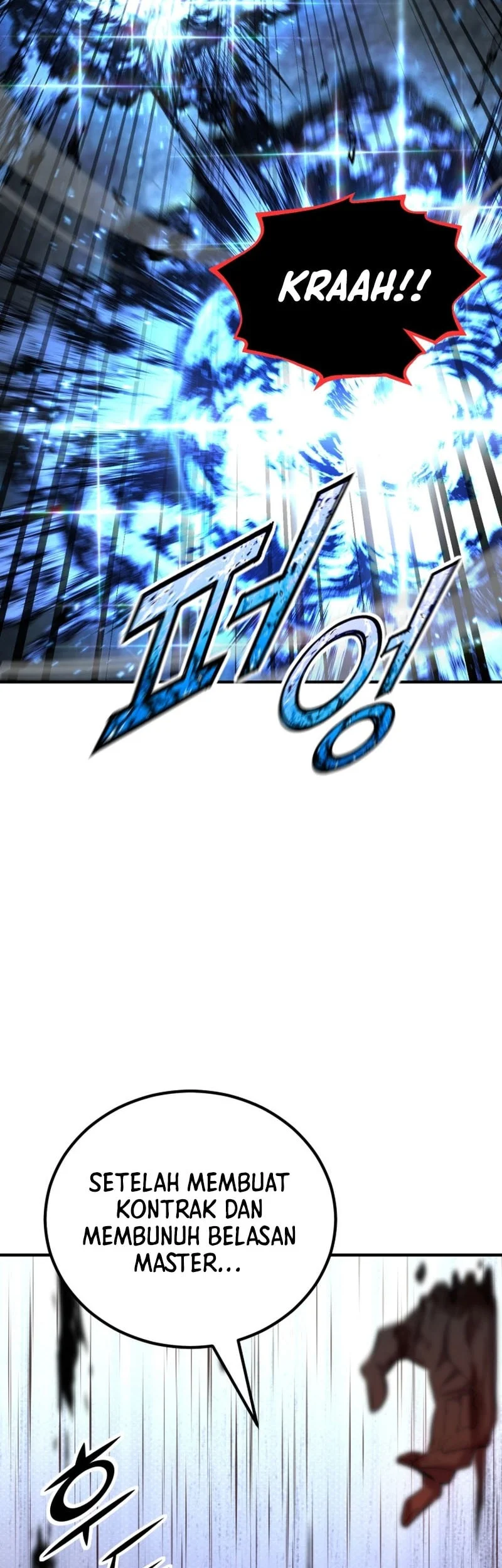 Standard of Reincarnation Chapter 179 - halaman 16