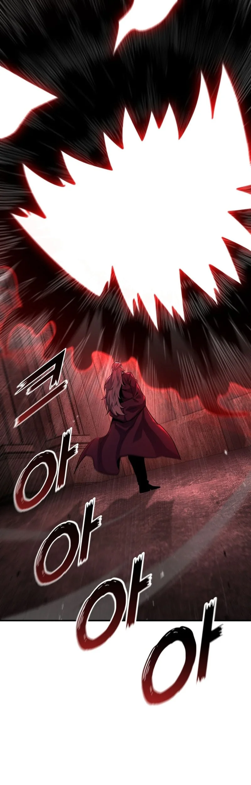 Standard of Reincarnation Chapter 179 - halaman 5