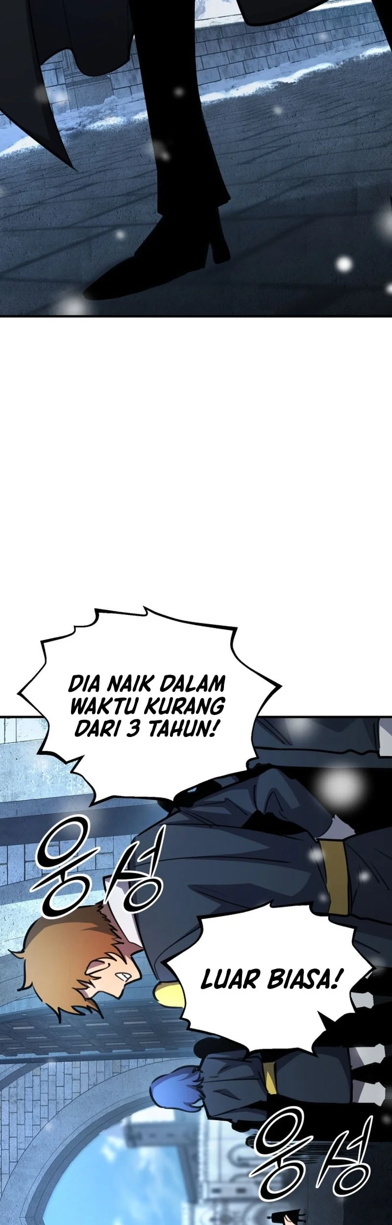 Standard of Reincarnation Chapter 179 - halaman 53