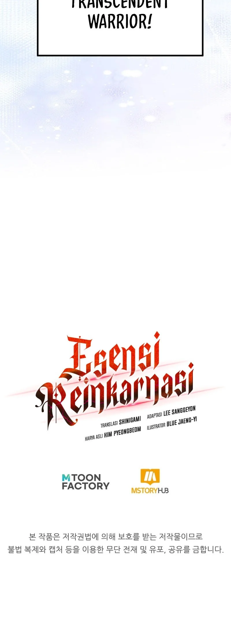 Standard of Reincarnation Chapter 179 - halaman 77