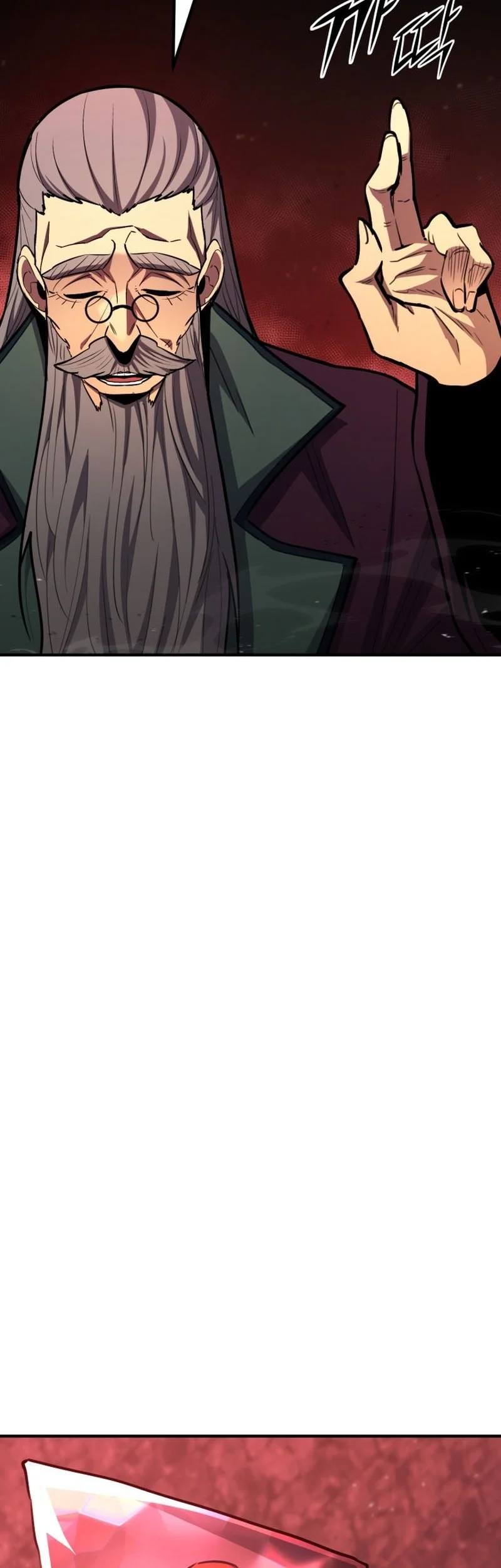 Standard of Reincarnation Chapter 179 - halaman 8
