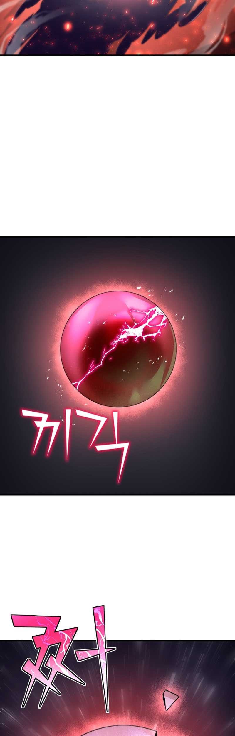 Standard of Reincarnation Chapter 18 - halaman 30