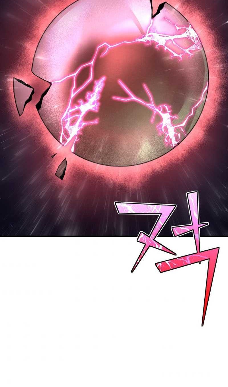 Standard of Reincarnation Chapter 18 - halaman 31