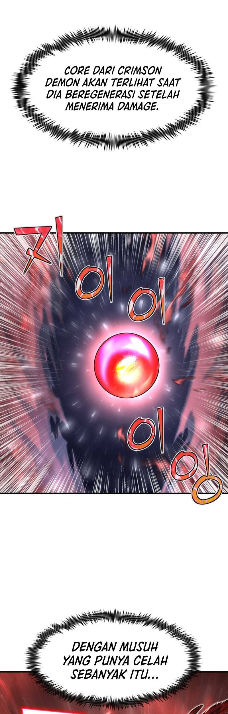 Standard of Reincarnation Chapter 18 - halaman 45