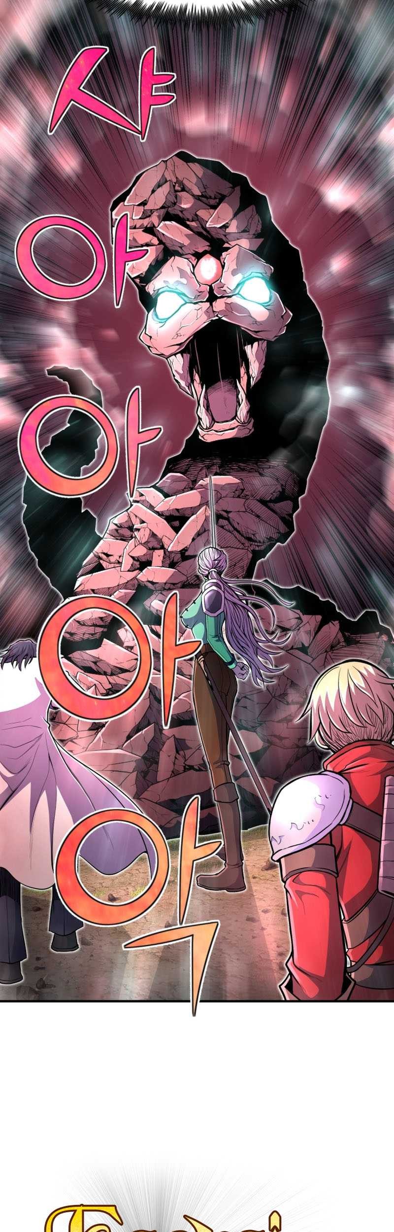 Standard of Reincarnation Chapter 18 - halaman 60