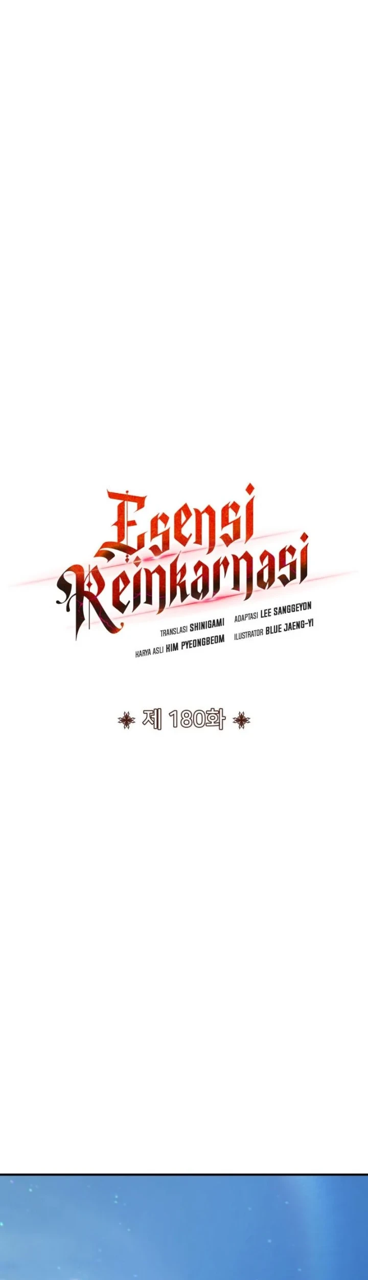 Standard of Reincarnation Chapter 180 - halaman 19
