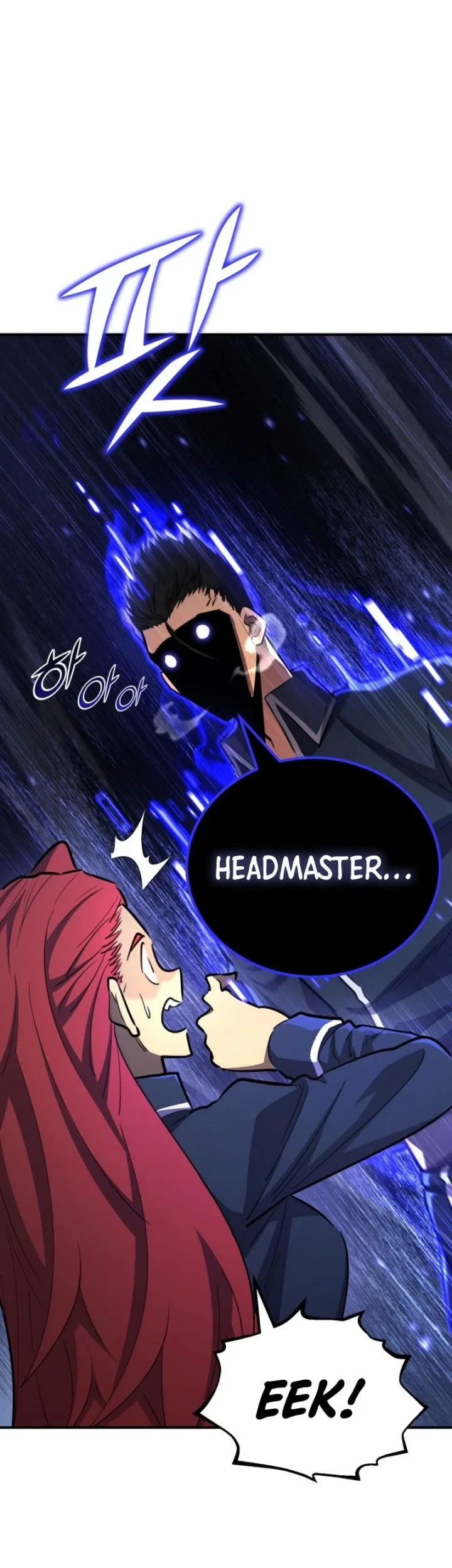Standard of Reincarnation Chapter 180 - halaman 28