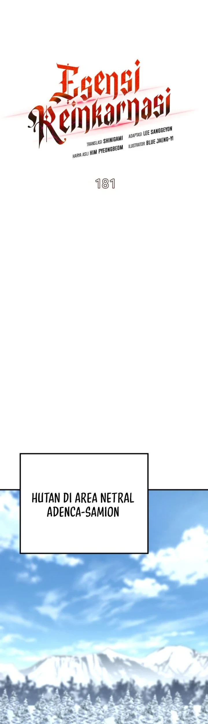 Standard of Reincarnation Chapter 181 - halaman 15