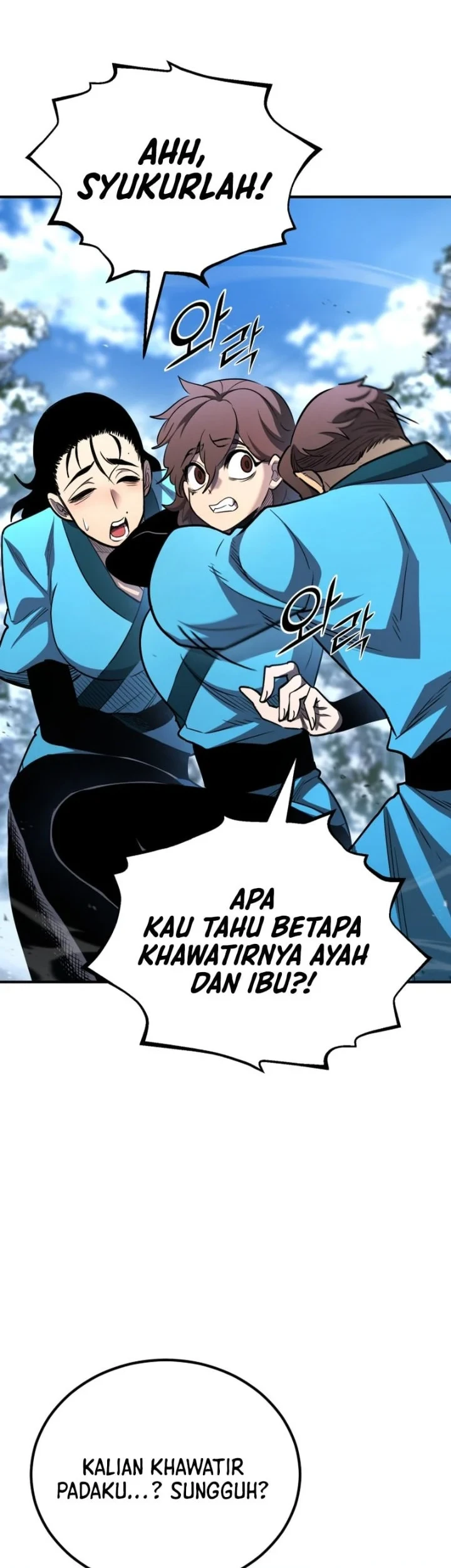 Standard of Reincarnation Chapter 181 - halaman 50