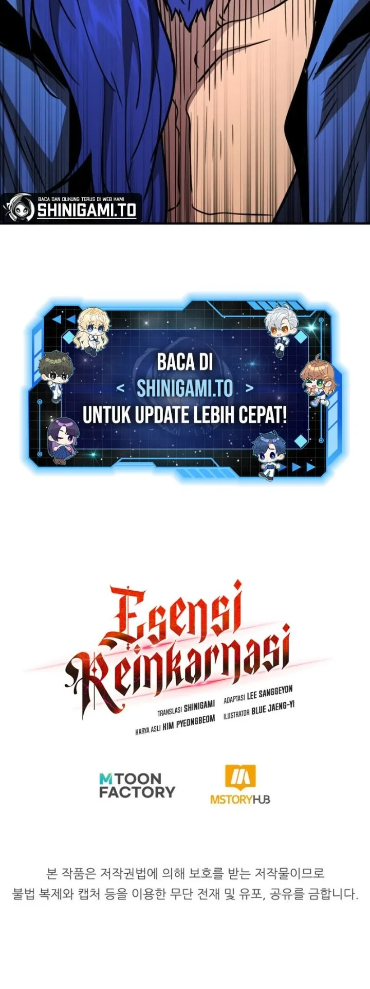 Standard of Reincarnation Chapter 181 - halaman 74