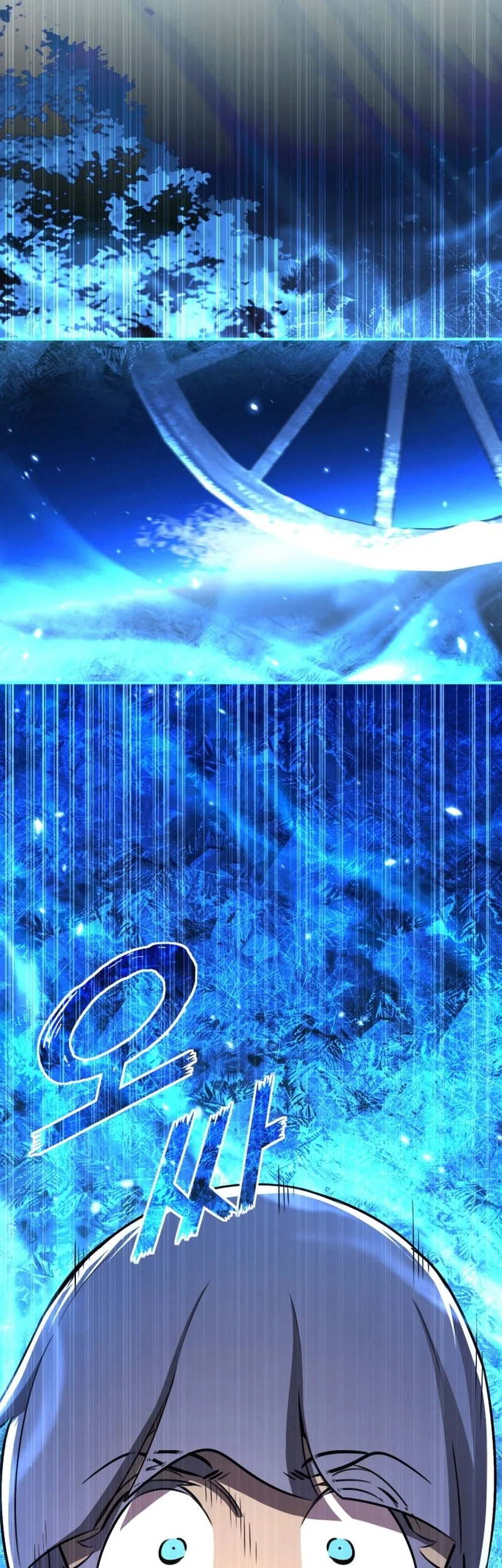 Standard of Reincarnation Chapter 182 - halaman 10