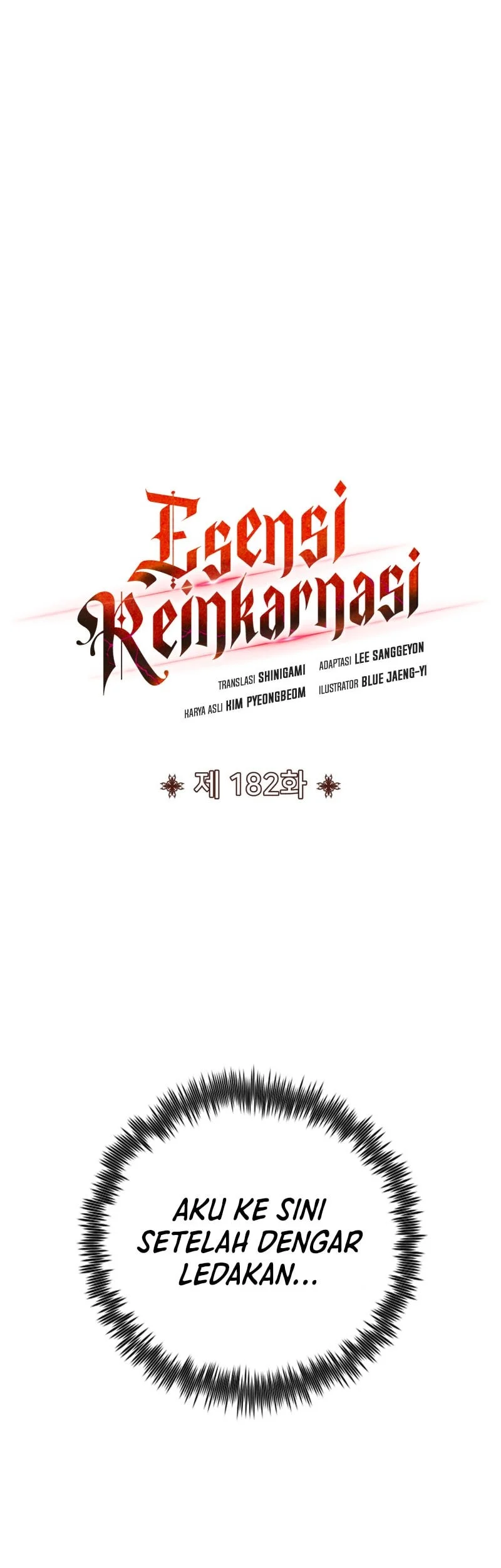 Standard of Reincarnation Chapter 182 - halaman 20