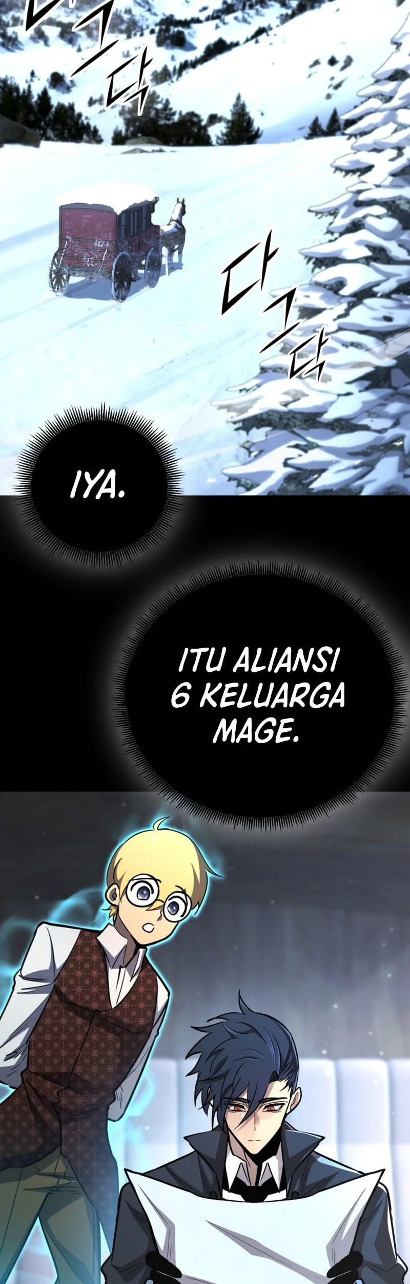 Standard of Reincarnation Chapter 182 - halaman 3