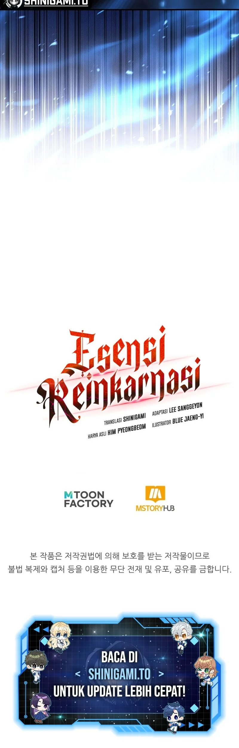 Standard of Reincarnation Chapter 182 - halaman 85