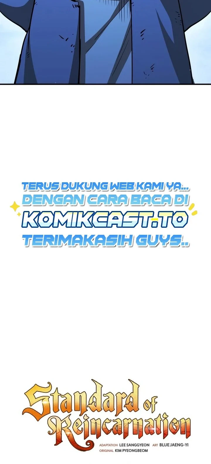 Standard of Reincarnation Chapter 184 - halaman 13