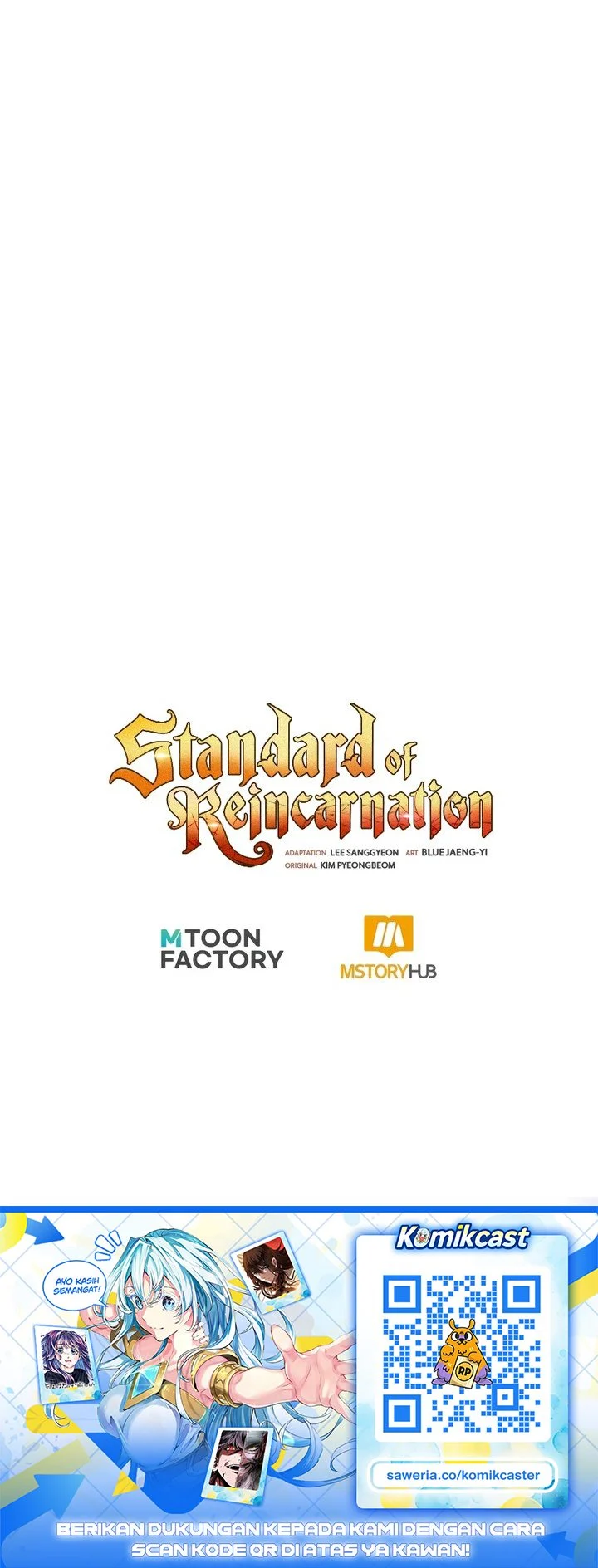 Standard of Reincarnation Chapter 185 - halaman 100