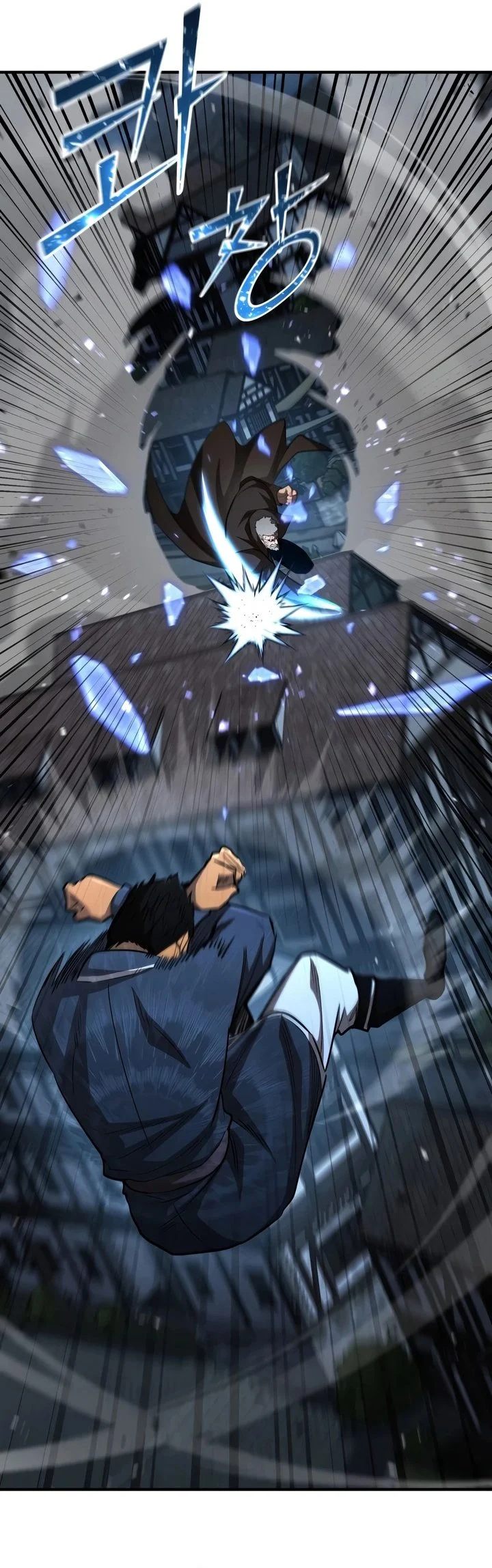 Standard of Reincarnation Chapter 185 - halaman 37