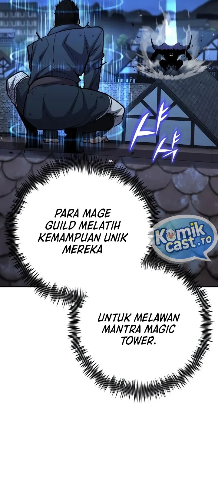Standard of Reincarnation Chapter 185 - halaman 43