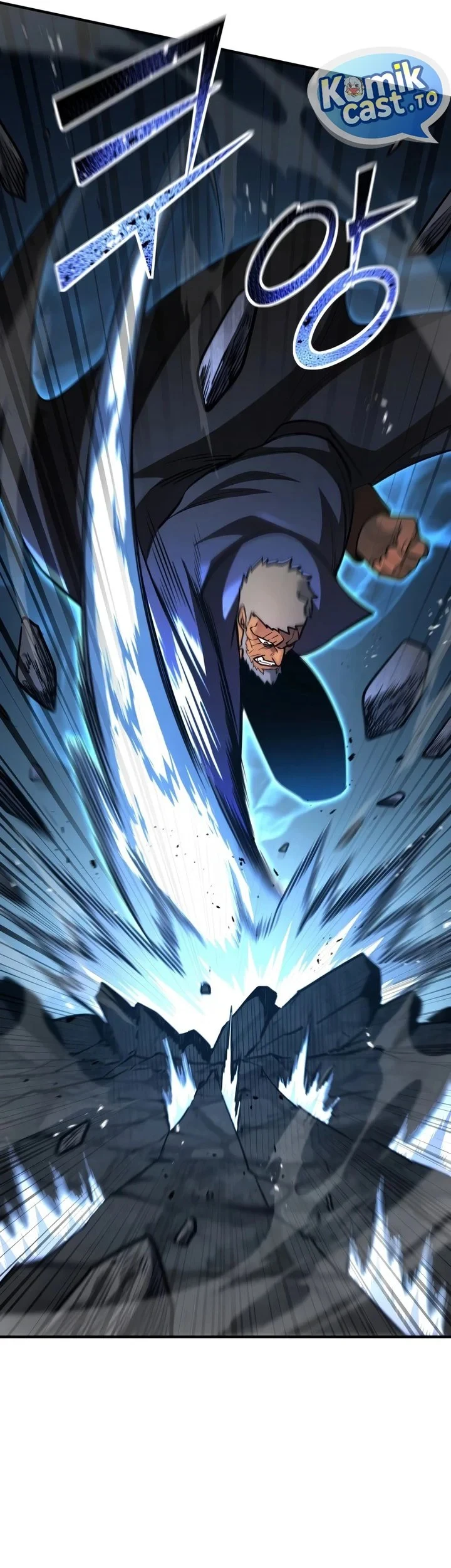 Standard of Reincarnation Chapter 185 - halaman 6