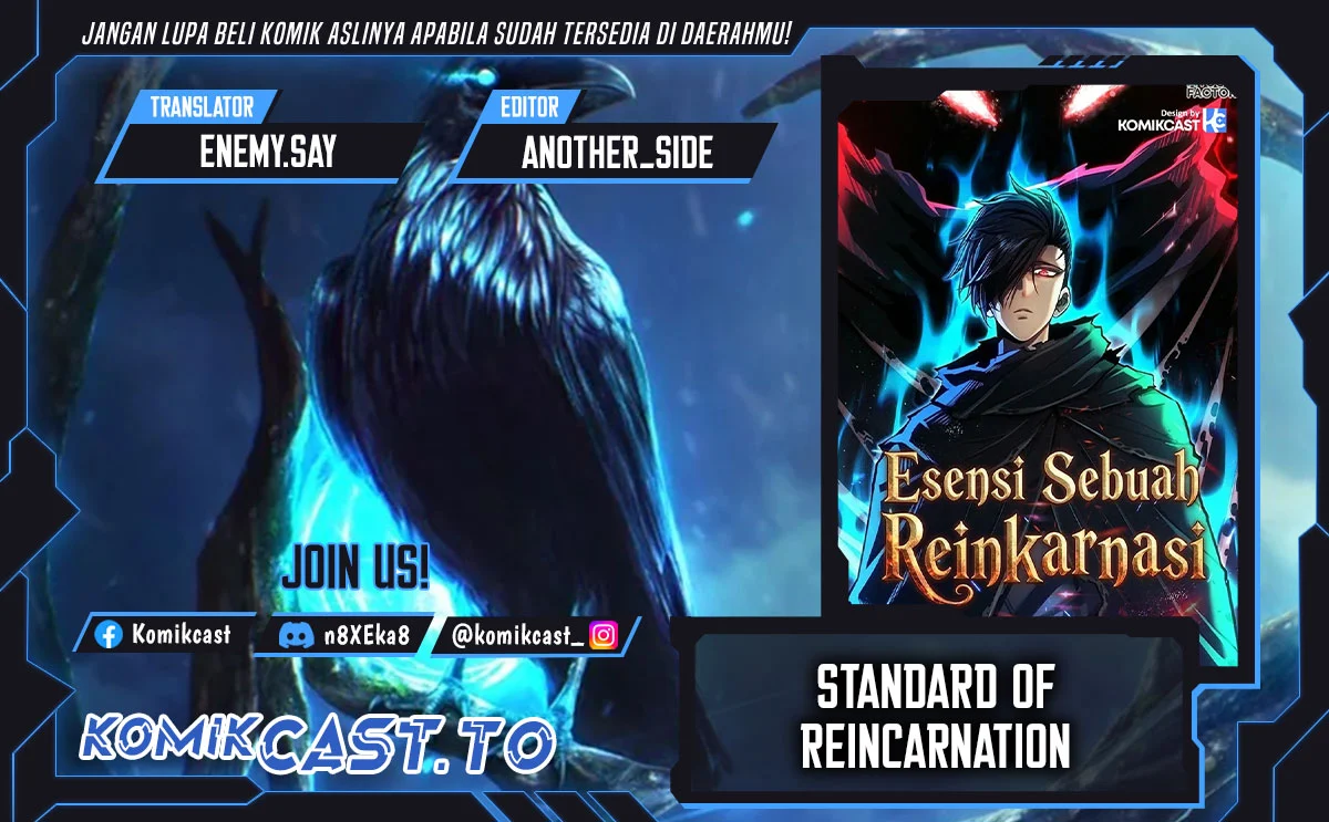 Standard of Reincarnation Chapter 186 - halaman 1