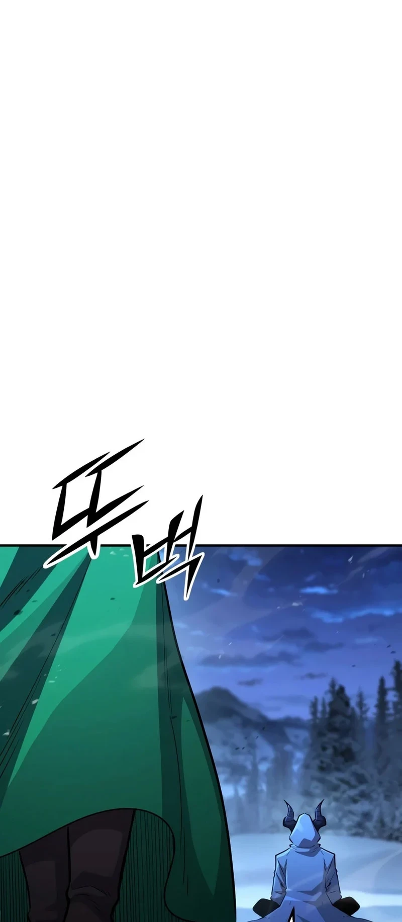 Standard of Reincarnation Chapter 186 - halaman 25