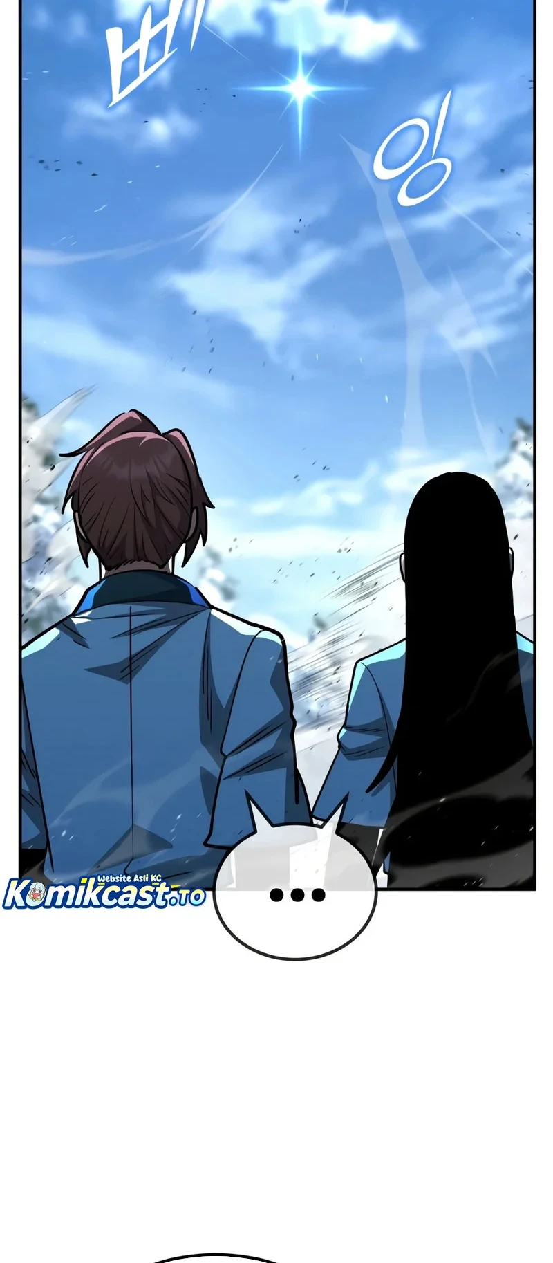 Standard of Reincarnation Chapter 186 - halaman 41