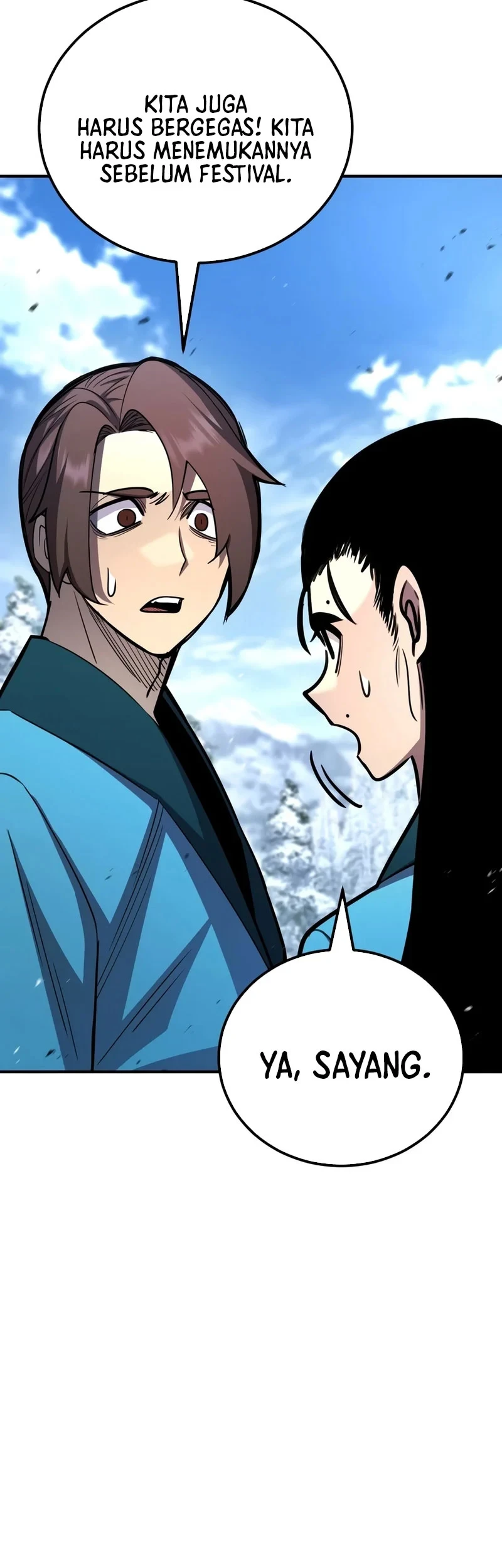 Standard of Reincarnation Chapter 186 - halaman 42