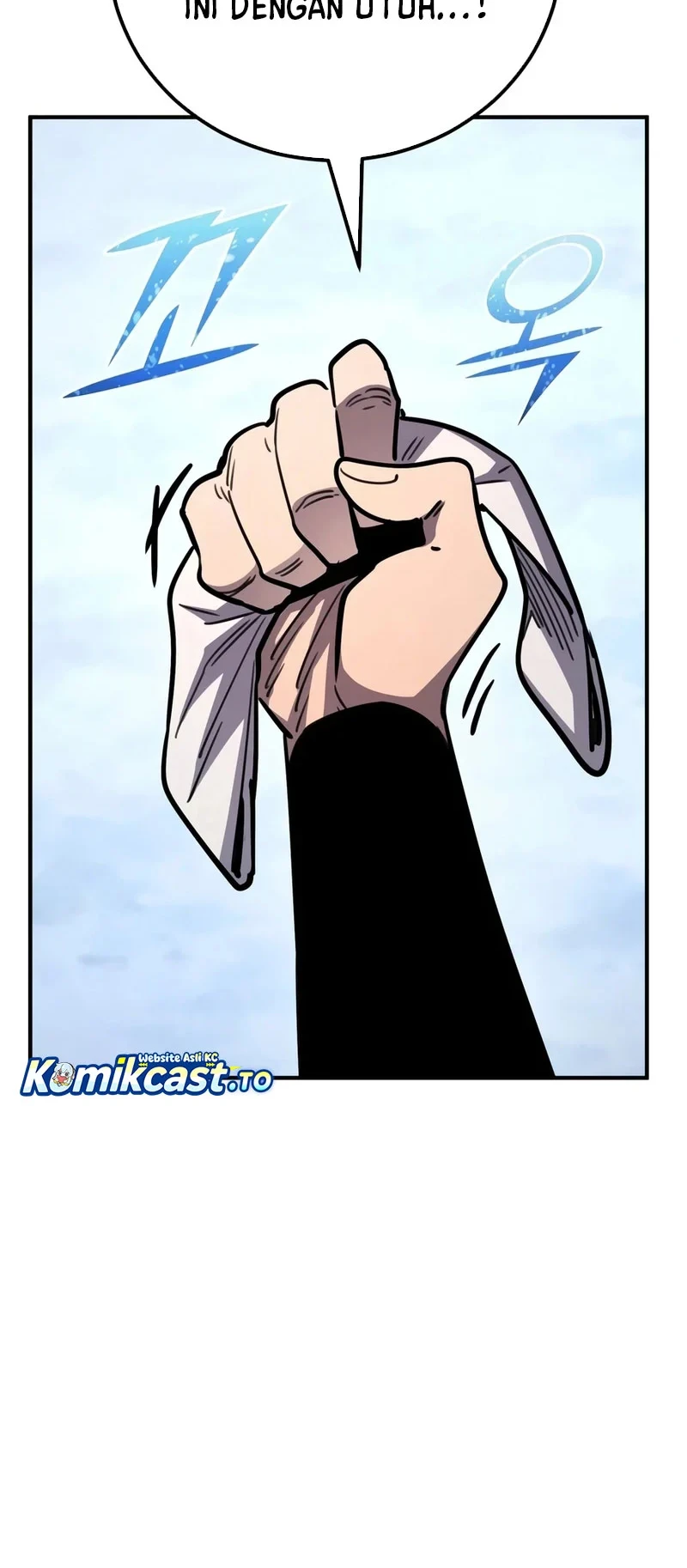 Standard of Reincarnation Chapter 186 - halaman 47