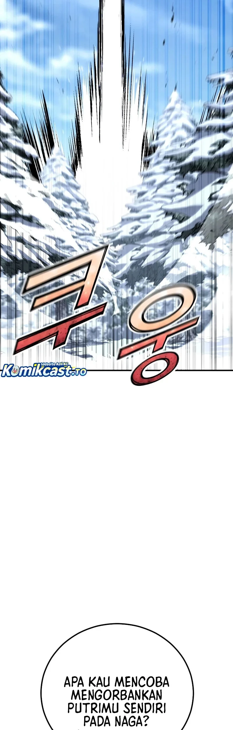 Standard of Reincarnation Chapter 186 - halaman 68