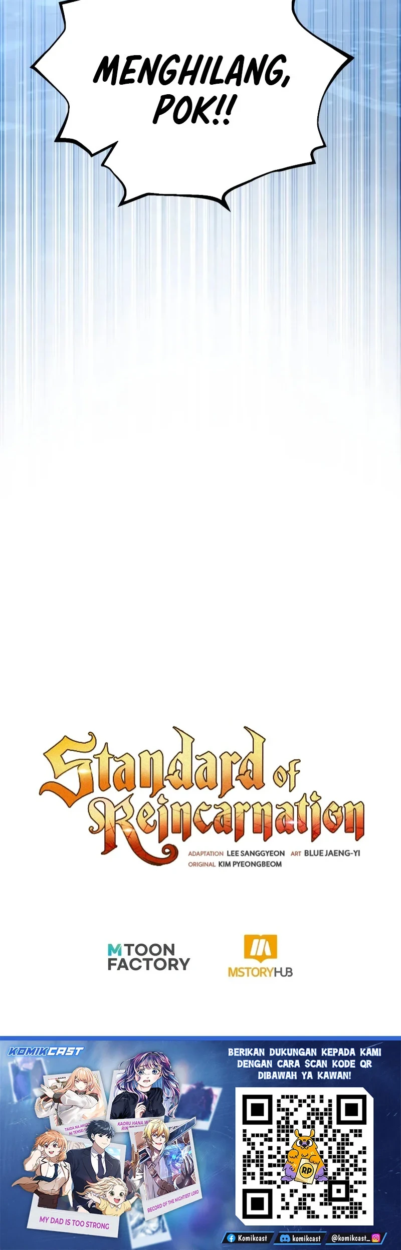 Standard of Reincarnation Chapter 186 - halaman 91