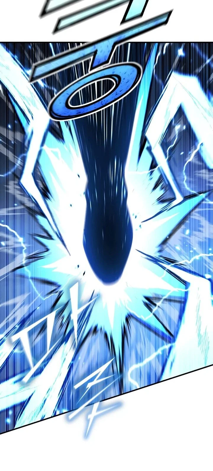 Standard of Reincarnation Chapter 187 - halaman 14