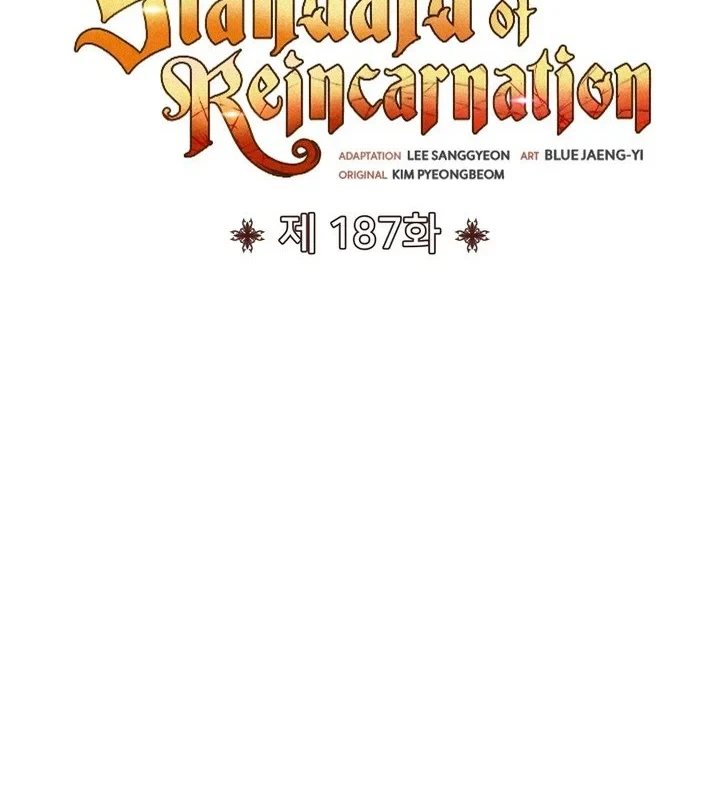 Standard of Reincarnation Chapter 187 - halaman 5