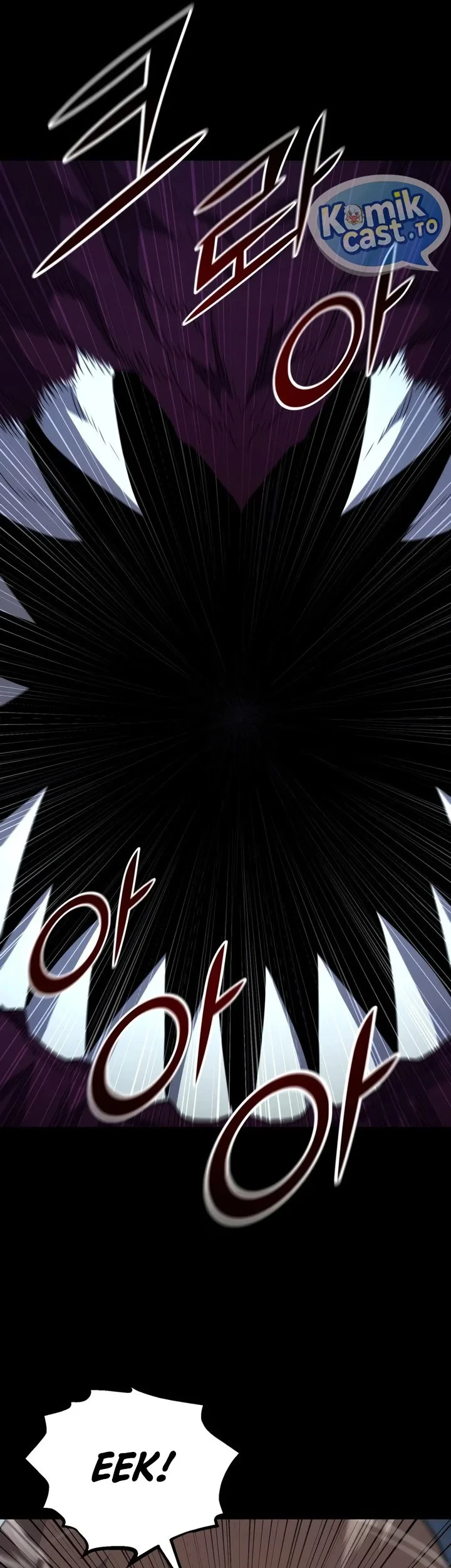 Standard of Reincarnation Chapter 187 - halaman 70