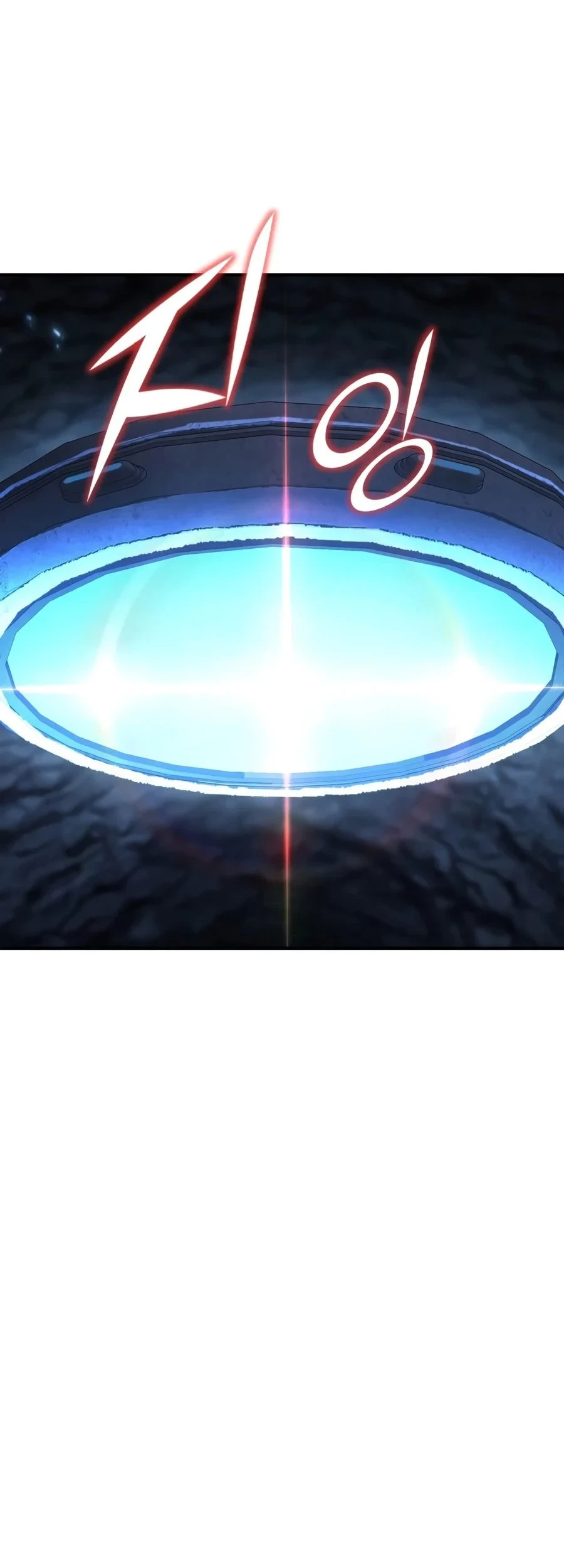 Standard of Reincarnation Chapter 188 - halaman 17