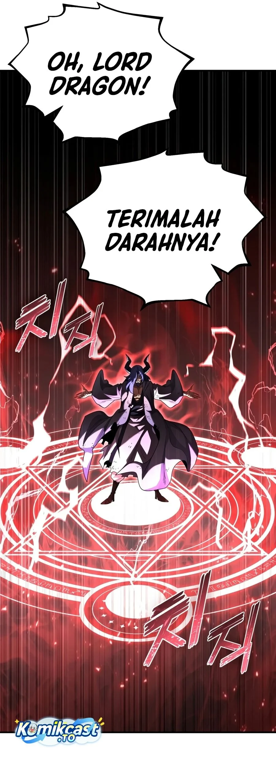 Standard of Reincarnation Chapter 188 - halaman 22