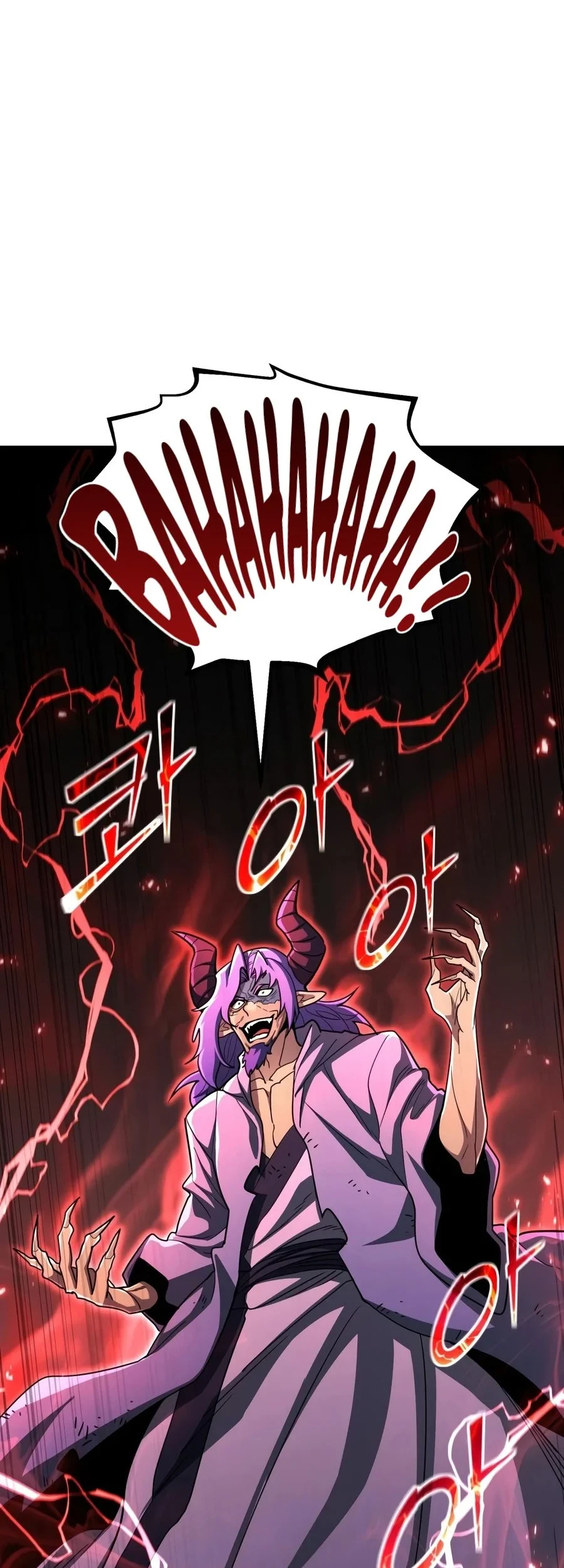 Standard of Reincarnation Chapter 188 - halaman 23