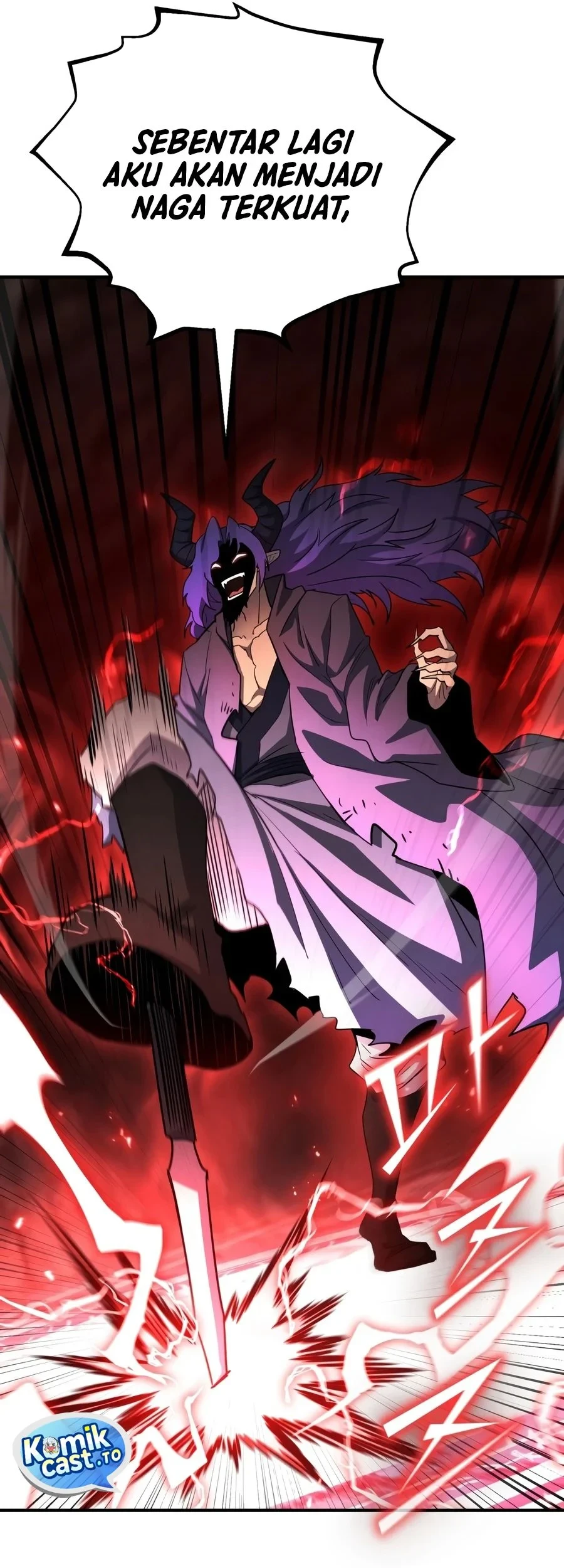 Standard of Reincarnation Chapter 188 - halaman 40