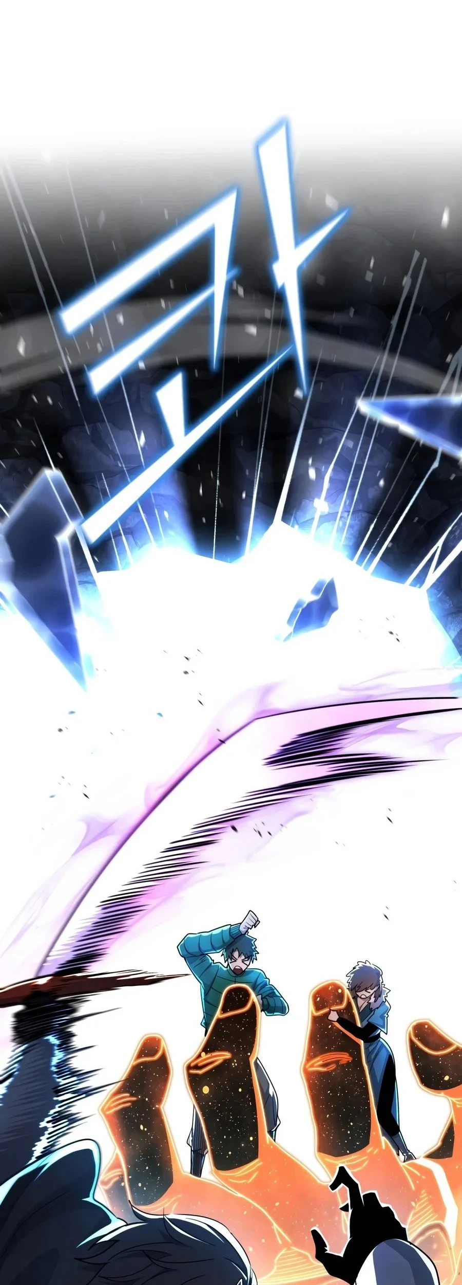 Standard of Reincarnation Chapter 188 - halaman 48