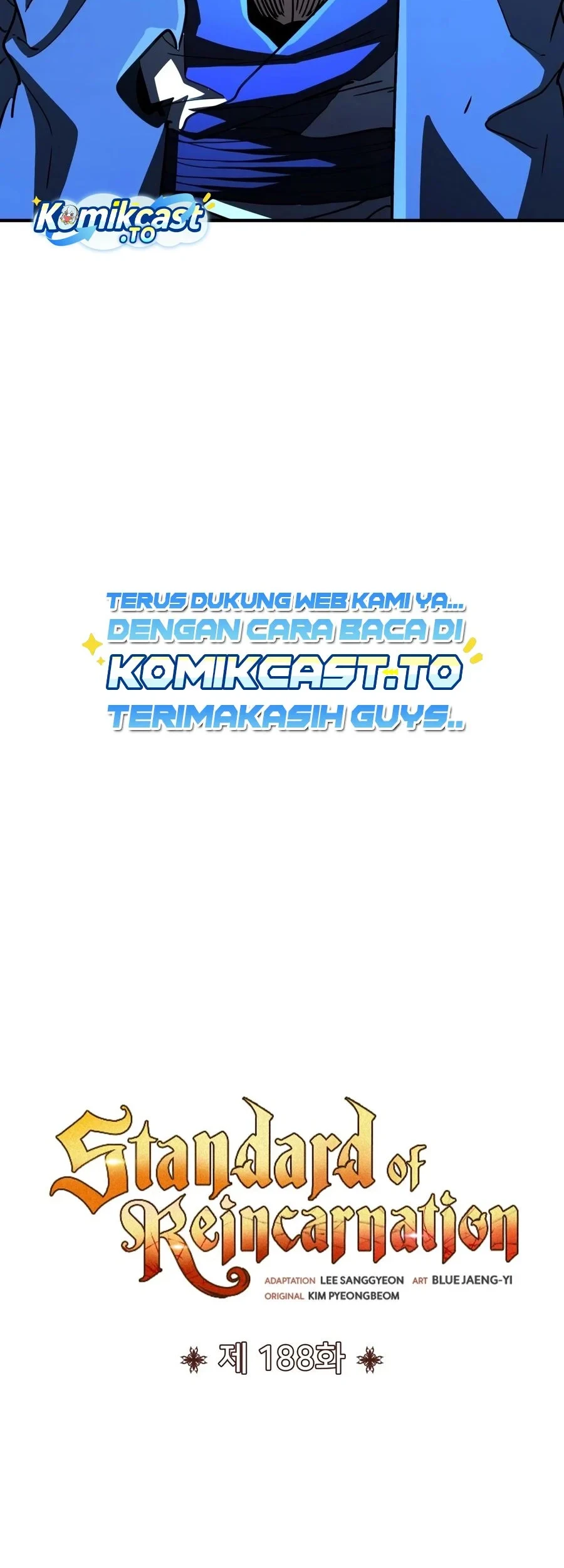 Standard of Reincarnation Chapter 188 - halaman 7