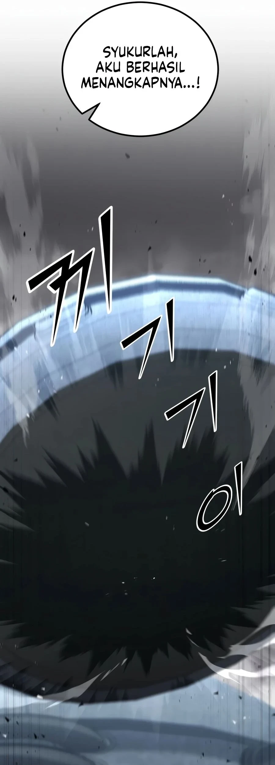 Standard of Reincarnation Chapter 188 - halaman 73