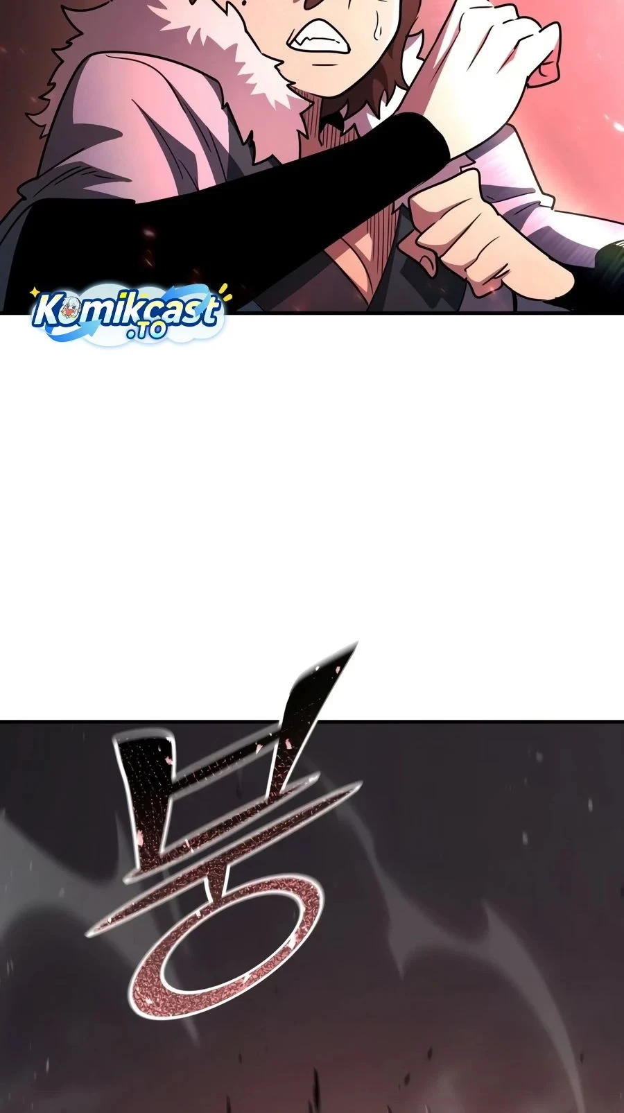 Standard of Reincarnation Chapter 188 - halaman 82