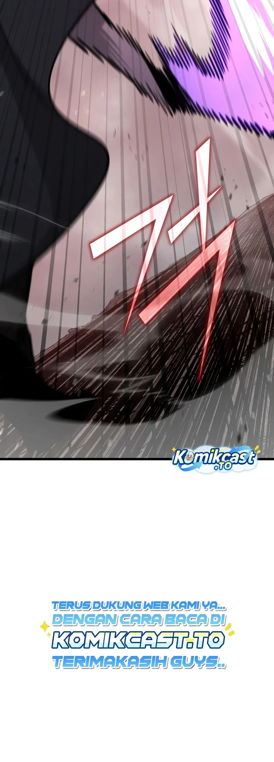 Standard of Reincarnation Chapter 188 - halaman 85