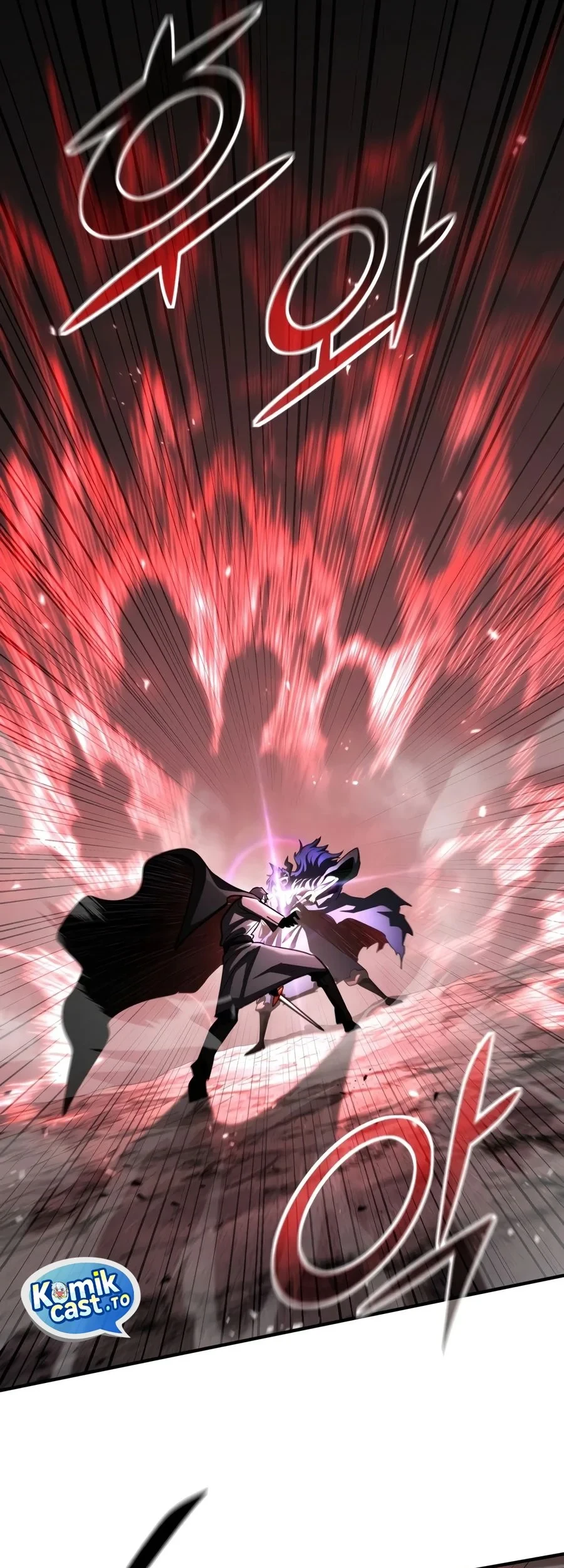 Standard of Reincarnation Chapter 188 - halaman 87