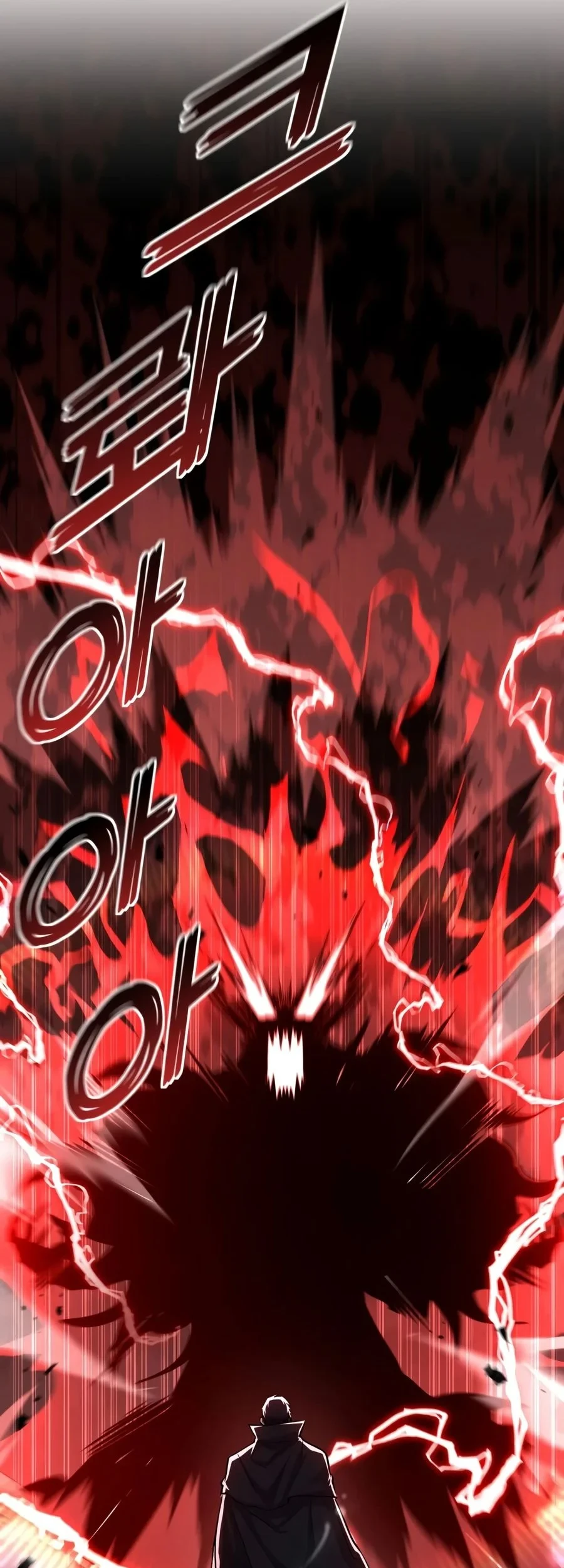 Standard of Reincarnation Chapter 188 - halaman 96