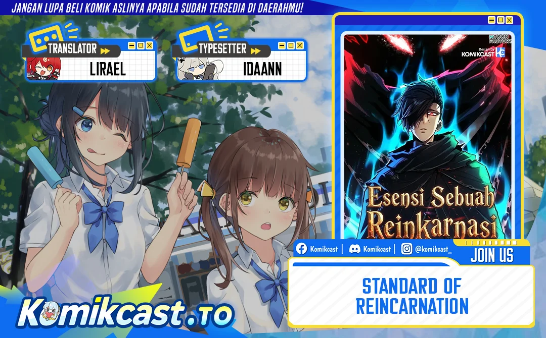 Standard of Reincarnation Chapter 189 - halaman 1