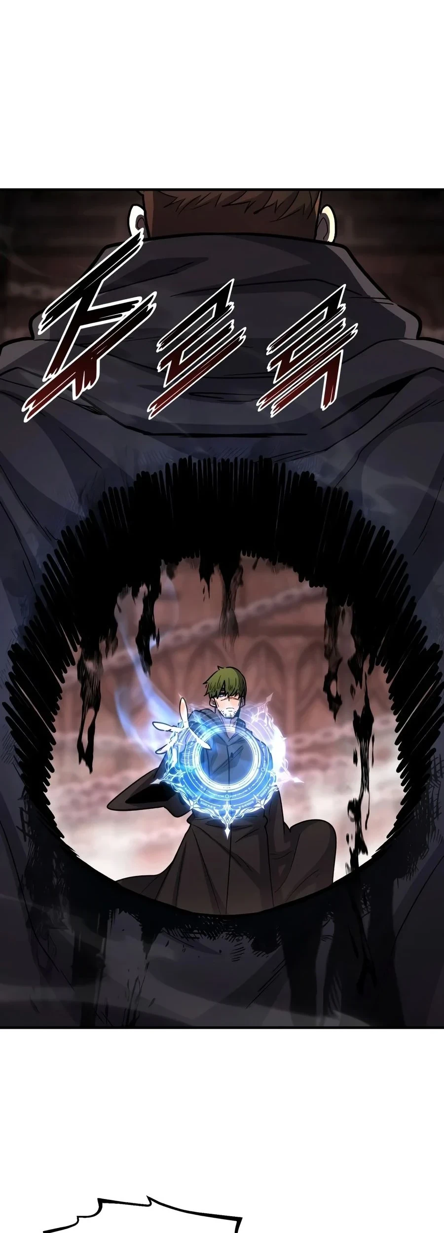 Standard of Reincarnation Chapter 189 - halaman 10