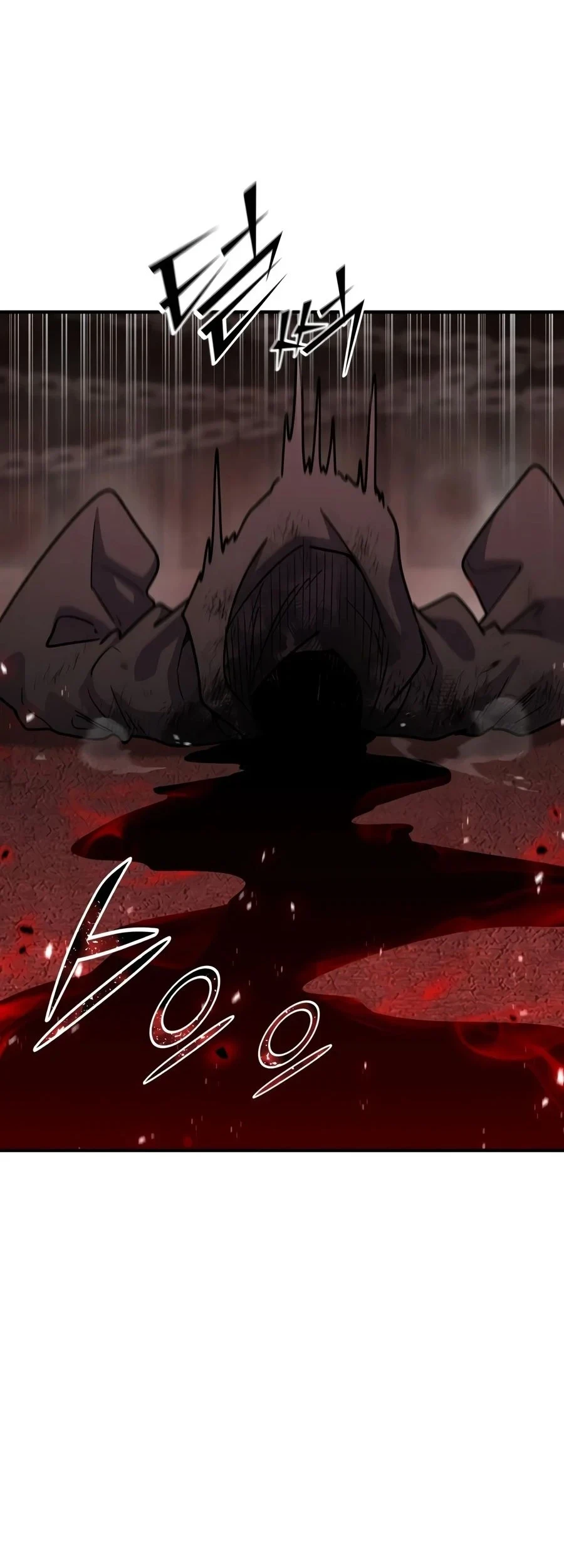 Standard of Reincarnation Chapter 189 - halaman 17