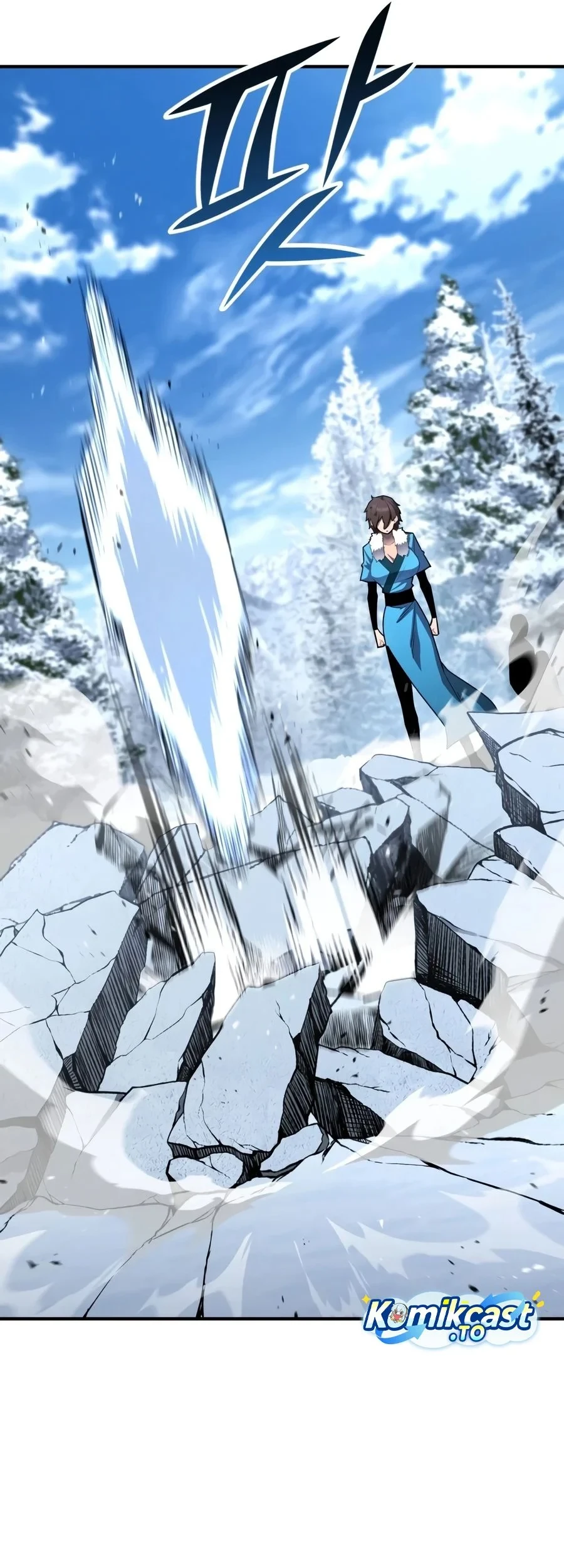 Standard of Reincarnation Chapter 189 - halaman 76
