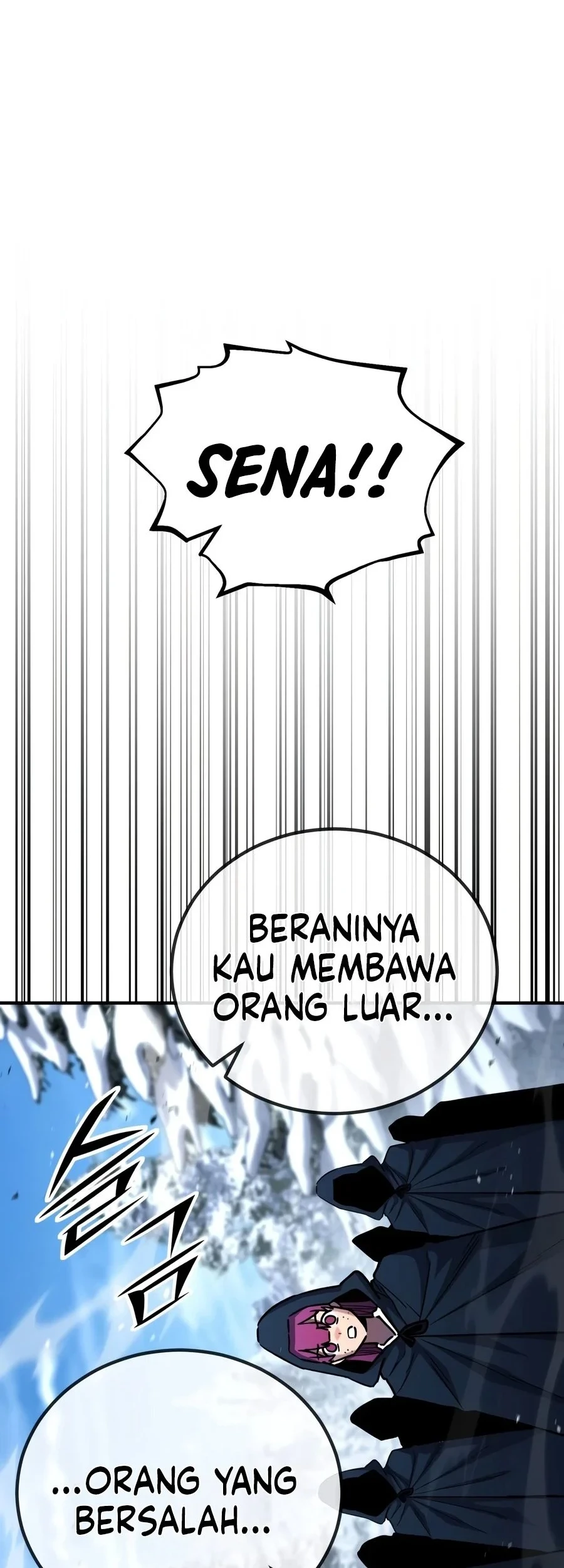 Standard of Reincarnation Chapter 189 - halaman 77