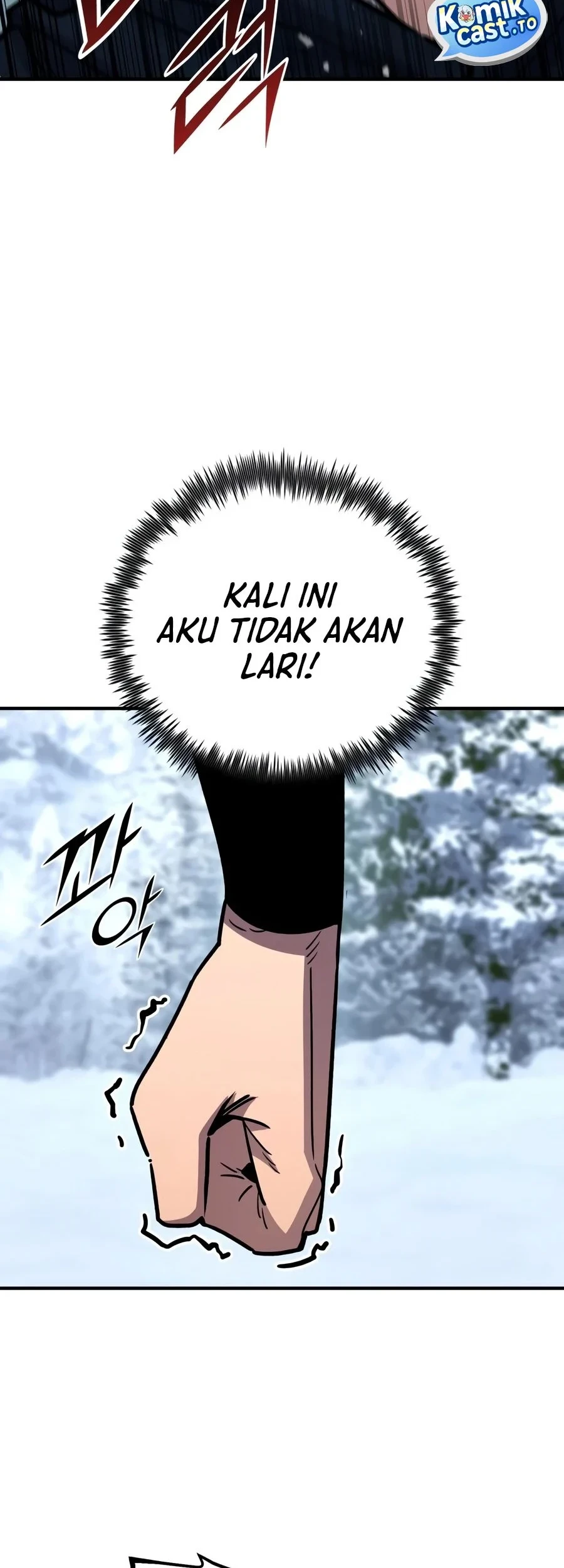 Standard of Reincarnation Chapter 189 - halaman 81